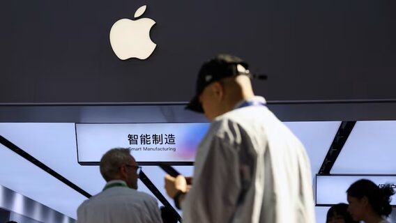 Apple прямує до запуску власного ШІ в Китаї