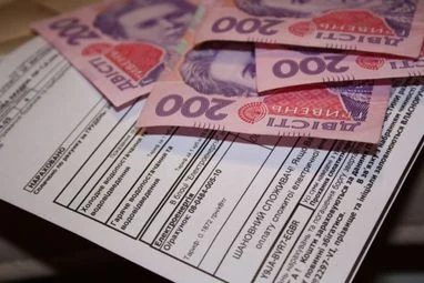 Ціна комунальних послуг по Україні: порівняння по містах