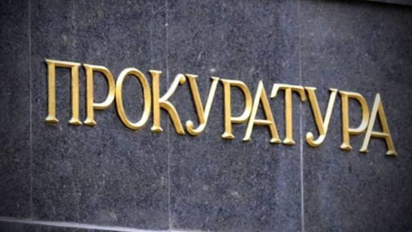 «Вони залишили двері відчиненими»: російські хакери випадково розкрили масштабну кіберкампанію проти українських прокурорів