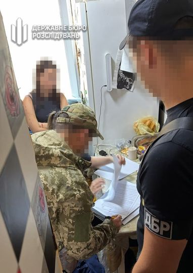 ДБР перевіряє факти можливих зловживань у ТЦК
