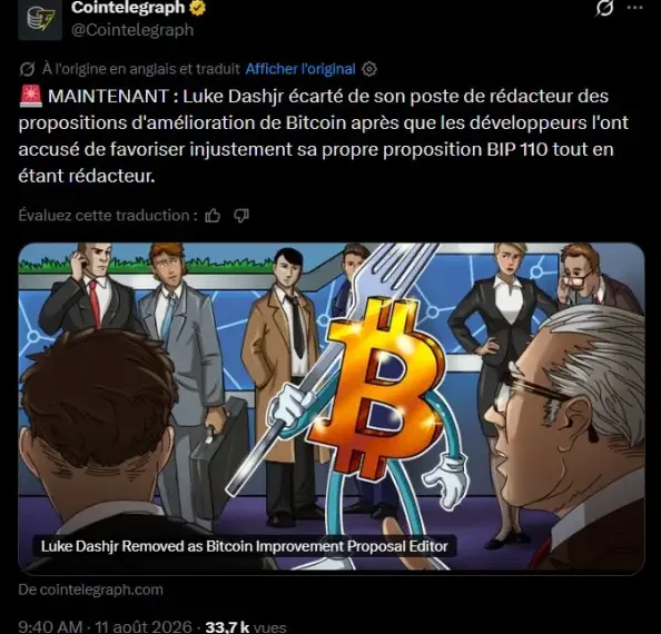 Bitcoin: BIP-110 спричинив відставку