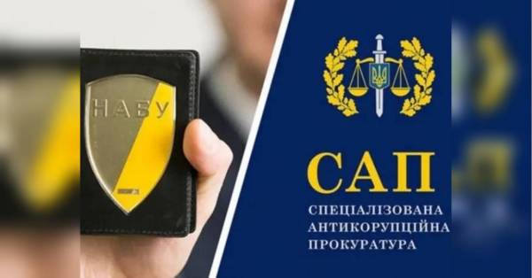 Рівень розчарування НАБУ і САП сягнув 60% через корупційні скандали