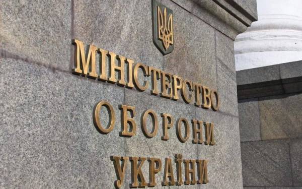 Дефіцит бюджету міністерства оборони на цей рік склав 27 млрд доларів