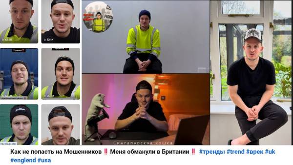 Канали блогера Владислава (SavaTop) на Ютубі та в ТікТоці