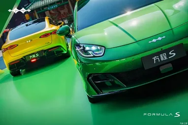 Запас ходу BYD Leopard Formula S сягає 900 км