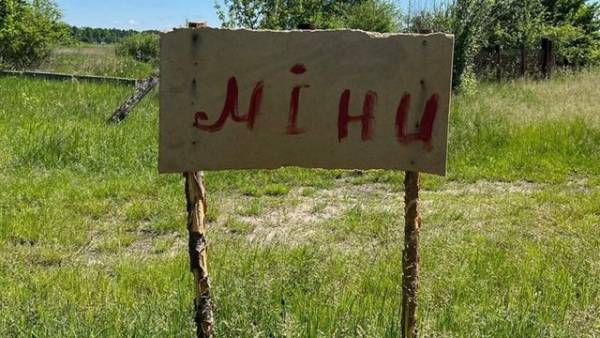 Громади отримали можливість подавати заявки на компенсацію гуманітарних витрат і розмінування до RD4U