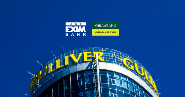 Forbes: Gulliver за $207 млн. Потенційні покупці ТЦ