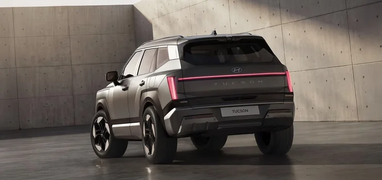 Hyundai розсекретила новий кросовер Tucson 2027 (фото)