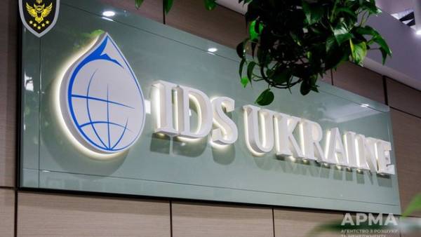 IDS Ukraine: перевірка АРМА напередодні конкурсу управителя є нелогічною