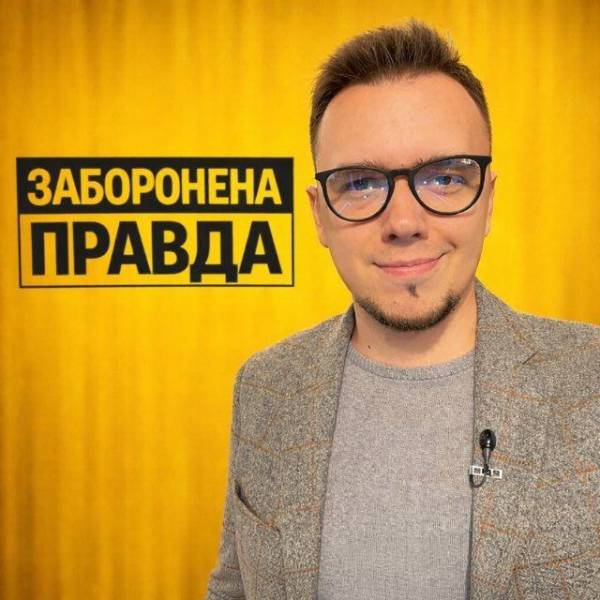 novynyukrz
