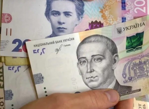 Яка сума виділена з бюджету на фінансування програми «єВідновлення»