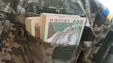 Як підготувати особисті фінанси до вступу на військову службу