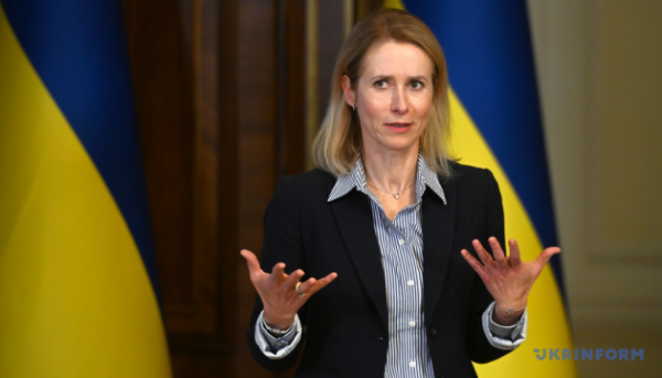 ЄС має передати Україні ракети для Patriot з власних складів, — Каллас
