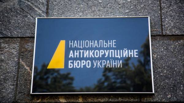 Фото до матеріалу