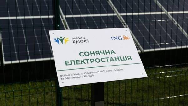Кернел” із партнерами запустив 7 СЕС на 345 кВт у прифронтових громадах