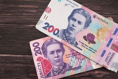 Кияни отримають до 1000 гривень допомоги до Дня Незалежності