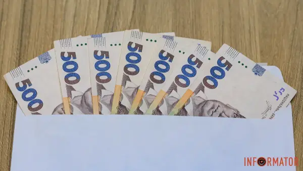 Станом на день звернення до суду сума нарахованого боргу становила 3 578,23 гривні, а пені - 18,71 гривні, фото: Інформатор