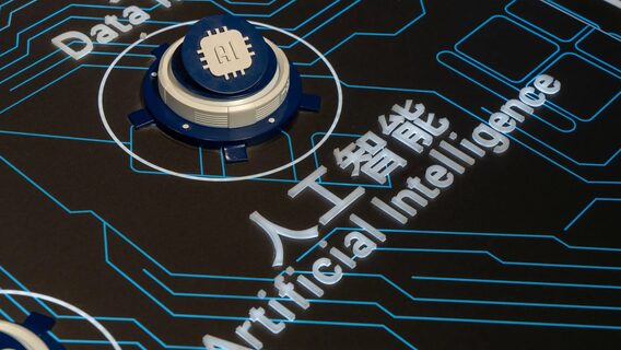 Tencent створила ШІ, що випереджає Z.AI та Moonshot