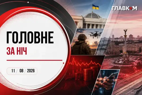 Wildberries втратив новий хаб від атаки дронів