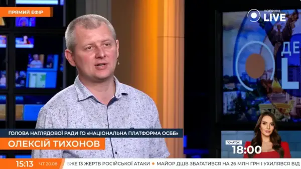 Київські багатоповерхівки готують до зими: Мінфін вимагає генератори