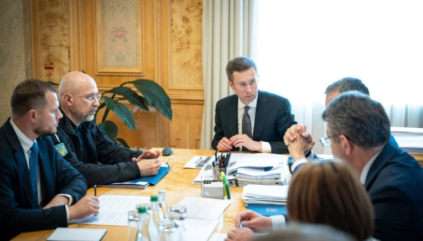 Корецький поспілкувався з керівною директоркою Світового банку