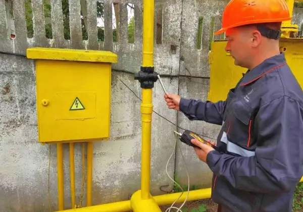 газ