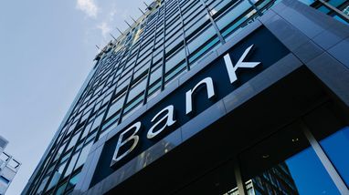 ФГВФО завершив ліквідацію банку “Національні інвестиції”