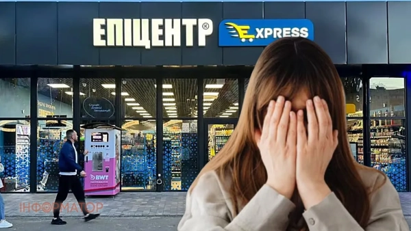 суд, крадіжка, магазин