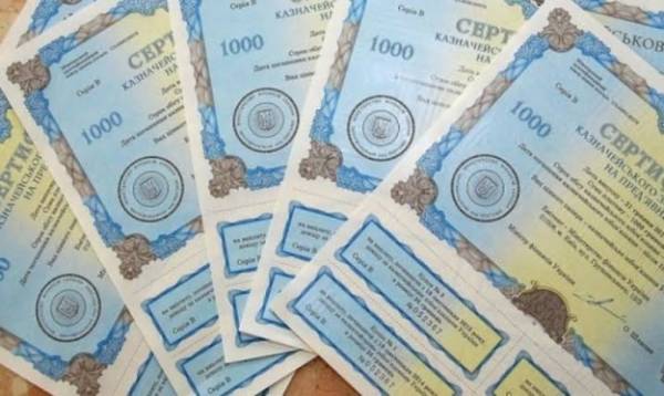 Мінфін скоротив удвічі продаж коротких військових облігацій на тлі зростання ставки НБУ