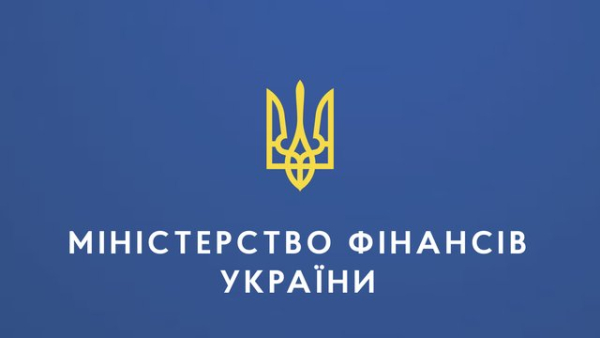 Міністерство фінансів залишило незмінною відсоткову ставку за річними ОВДП на рівні 15,15% і лише незначно підвищило ставку за 2-річними – до 15,65%.