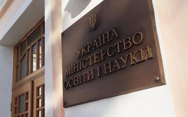 Міносвіти назвало топ-3 інженерних спеціальностей, що домінують на ринку праці