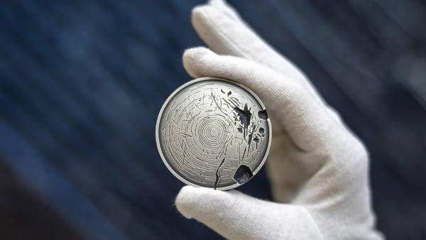 Пам'ятна монета «До 35-річчя Незалежності України»