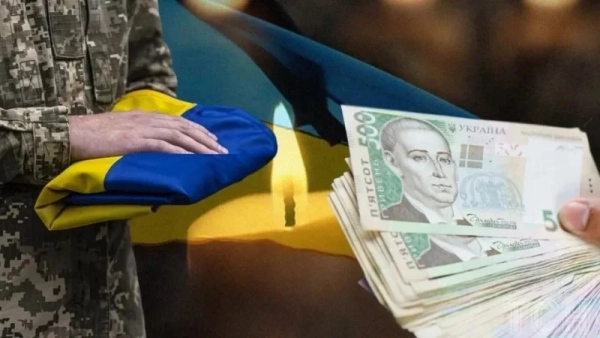 Народним депутатам запропонували встановити щомісячні виплати для родин загиблих захисників, проєкт закону вже зареєстровано у Верховній Раді, повідомляє Міністерство фінансів.
