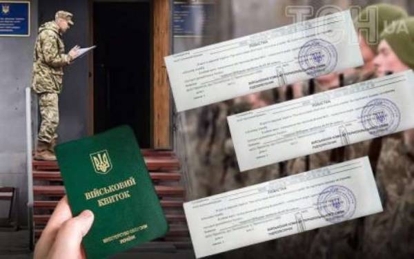 ТЦК на Кам’янеччині мобілізував науковця попри документи на відстрочку