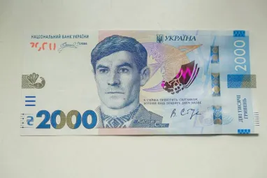 Нацбанк готує банківську систему до введення 2000-гривневої купюри