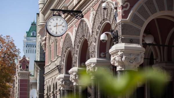 НБУ визначив нові бенчмарк-ОВДП для резервів банків