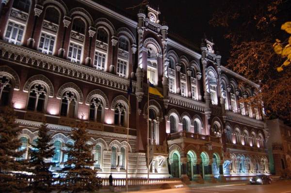 Нацбанк позбавив ліцензії Державну іпотечну установу