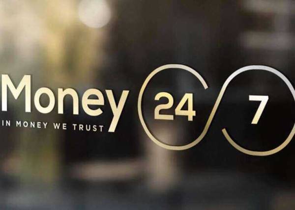 НБУ зупинив діяльність MONEY24/7 через виявлені порушення