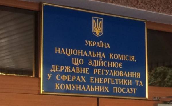 НКРЕКП призначила нового очільника: хто керуватиме енергетичним регулятором