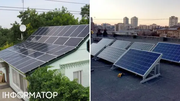 НКРЕКП оновлює правила для власників домашніх сонячних електростанцій