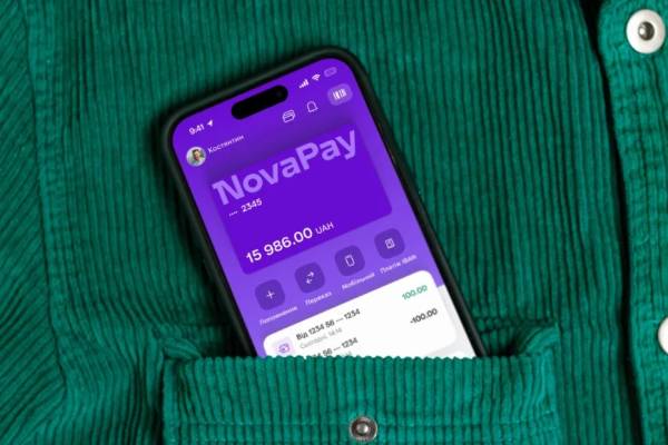 NovaPay: хто з ФОП втратить право на спрощену систему з вересня