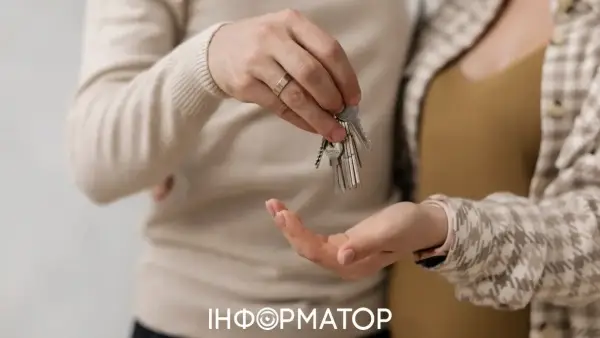Оренда житла