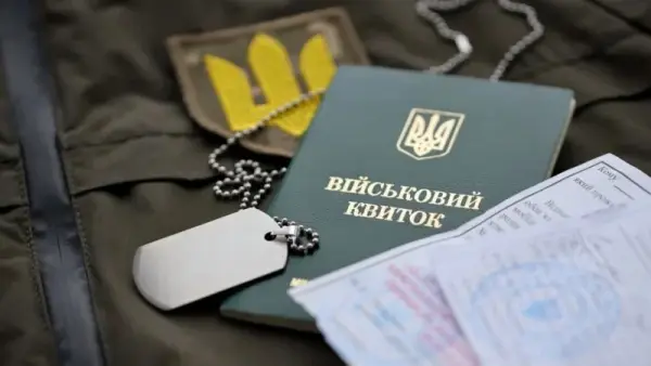 Мінфін: поліція розслідує незаконне бронювання 2,5 тис. військовозобов’язаних