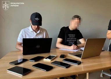 Правоохоронці виявили шахрайську схему з криптовалютами, яка завдала збитків на&hellip;