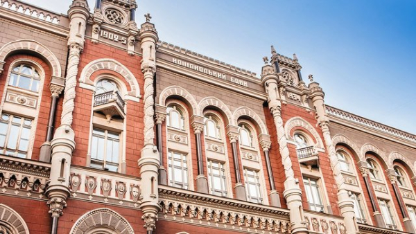 Прогноз ділової активності на липень трохи погіршився, проте залишається оптимістичним – НБУ