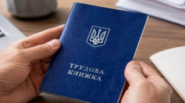 Робота за кордоном зараховується до українського пенсійного стажу: деталі від Мінфіну