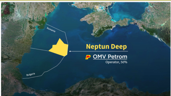 Проєкт Neptun Deep