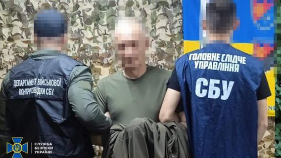 СБУ викрила розкрадання 12 млн грн на дронах для харківських захисників