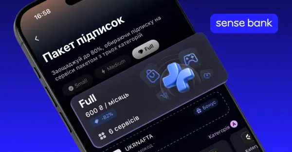 Sense Bank заощаджує клієнтам на цифрових сервісах завдяки новим підпискам