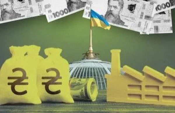 Що продадуть на аукціонах у жовтні: Сумихімпром, ОПЗ та активи під санкціями — Мінфін